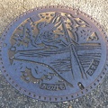24-11-13 Mat-Min 449 GaP 1100809 acds 1200px